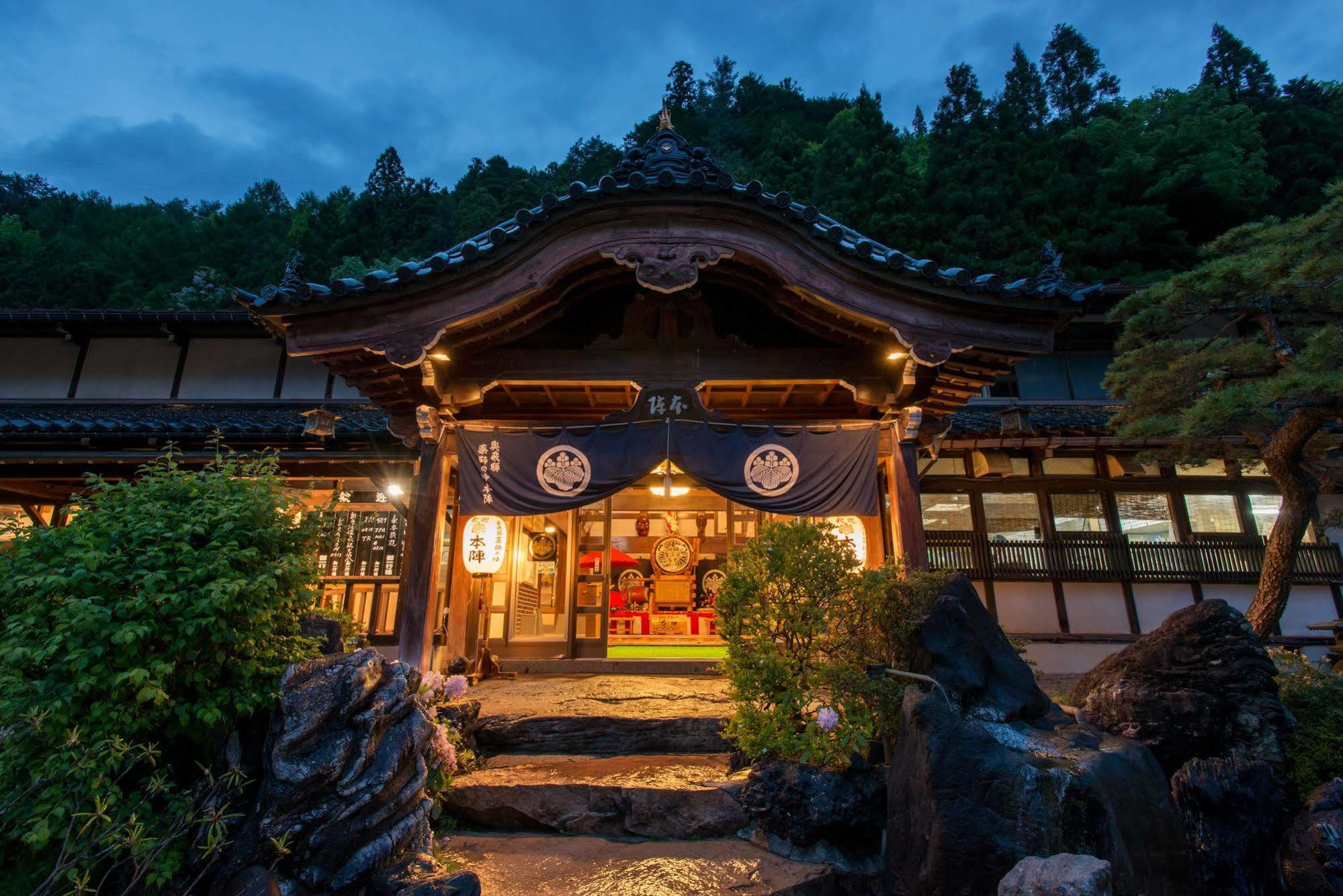 ホテル Okuhida Yakushi No Yu Honjin 高山市 エクステリア 写真