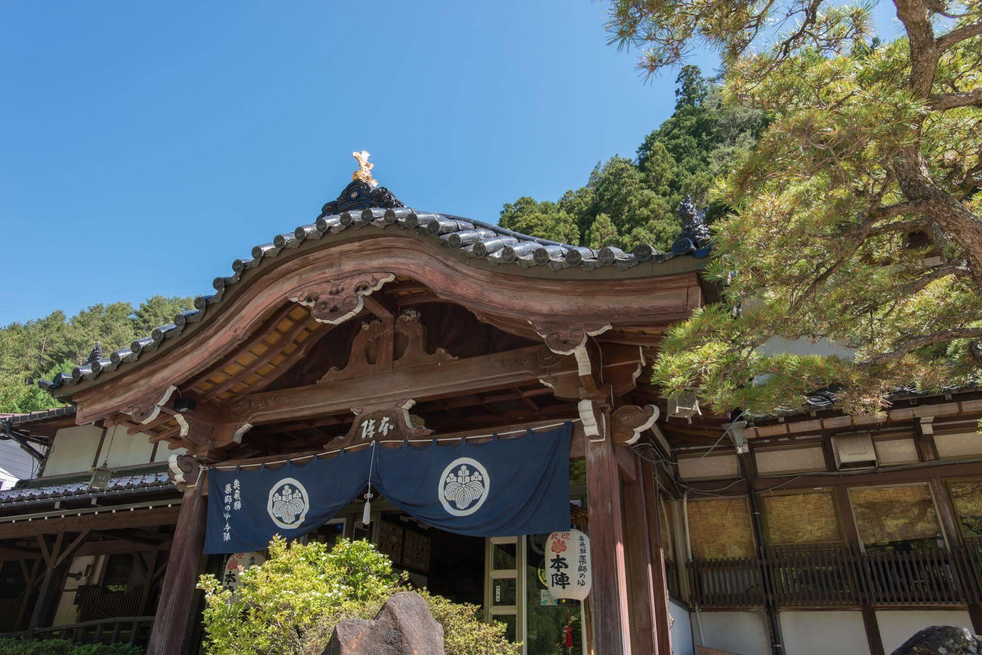 ホテル Okuhida Yakushi No Yu Honjin 高山市 エクステリア 写真